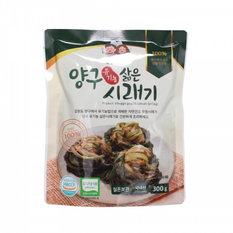 프레시앤,양구 유기농삶은시래기 300g  10팩 실온보관